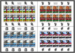 ANGOLA 2019 MNH African Flags Afrikanische Fahnen Drapeaux Africains M/S - OFFICIAL ISSUE - DH1924 - Francobolli