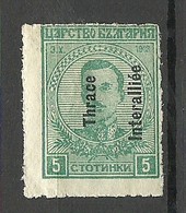 THRAKIEN THRACE 1920 Michel 16 MNH - Thrakien