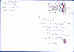 Cover - Slovakia To Roma, Itália - Postmark - Hronsky Beñadik, 1994 - Briefe U. Dokumente