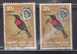 BECHUANALAND PROTECTORATE Scott # 182 Used X 2 - QEII & Bird - 1933-1964 Colonia Britannica