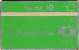 Algeria -ALG-PT-03, L&G, Green & Silver, 4Mm Band, 706B, 10U, 60,000ex, 1987, Mint - Algerije