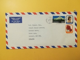 1978 BUSTA INTESTATA PAR AVION AIR MAIL NUOVA ZELANDA NEW ZEALAND BOLLO REGINA ELISABETTA II ANNULLO CHRISTCHURCH - Covers & Documents