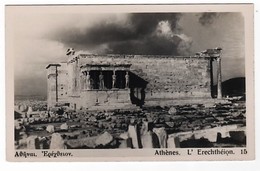 GRECE- CARTE PHOTO-ATHENES- L'Erechthéion-non Circulée -peu Connue- Etat Neuf- - Greece