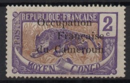 !!! PRIX FIXE : CAMEROUN, N°54 NEUF CHARNIERE PROPRE SIGNE CHAMPION - Unused Stamps