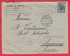 243416 / JEW JEWISH COMPANY 1917 - ALBERT B. SAMUEL - SOFIA WW1 LABEL - Switzerland FELDKIRCH ,  Bulgaria - Jewish