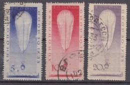 Russia USSR 1933 Baloons Mi#453-455 Used - Used Stamps