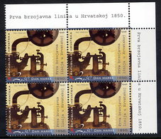 CROATIA 2005 Stamp Day Block Of 4 MNH / **  Michel 736 - Kroatien