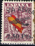 Ifni Nº 14.  Año 1937/9. Correo Aéreo - Ifni