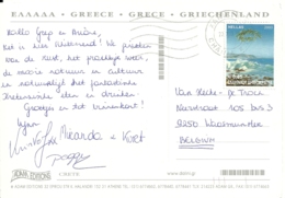 Chania 2003 >> Waasmunster B - Lettres & Documents