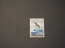 TAIWAN/FORMOSA - P.A. 1959 UCCELLO - NUOVO(++) - Airmail