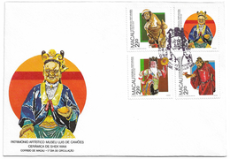 Macau – 1987 – FDC – Património Artístico – Cerâmica De Shek Wan - FDC