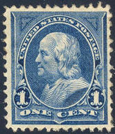 US #247 MINT Hinged VF/XF   Fresh Color  1894 Issue - Unused Stamps
