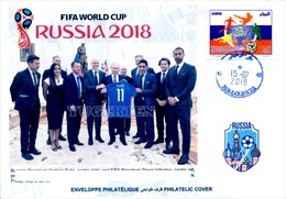 ARGHELIA 2018 - Philatelic Cover Putin Poutine FIFA Football World Cup Russia 2018 Fußball Футбол Россия 2018 - 2018 – Rusia