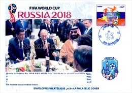 ARGHELIA - Philatelic Cover Putin FIFA Football World Cup Russia 2018 Fußball Футбол Россия 2018 Saudi Arabia Salman - 2018 – Rusia