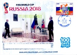 ARGHELIA - Philatelic Cover Putin Poutine FIFA Football World Cup Russia 2018 Fußball Футбол Россия 2018 Soccer Futebol - 2018 – Rusia