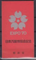 Japan 1970 Expo Mi#1070-1072 Booklet Carnet - Unused Stamps