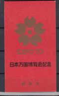 Japan 1970 Expo Mi#1076-1078 Booklet Carnet - Ongebruikt