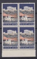 Greece 1965 Mi#877 Mint Never Hinged Piece Of Four - Unused Stamps