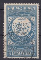 Yemen 1930 Mi#7 Used - Yemen