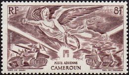 Anniversaire De La Victoire. Détail De La Série Cameroun N° PA 31 ** - 1946 Anniversaire De La Victoire
