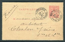 Monaco - Entier Postal ( Carte Lettre ) Pour La France En 1894 -  Réf J89 - Postwaardestukken