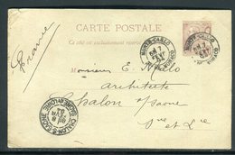 Monaco - Entier Postal ( Carte Postale ) Pour Chalon/ Saône En 1894 -  Réf J92 - Ganzsachen