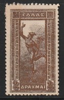 GRECE - N°157 * (1901) Merucre - 2 D Bronze - Unused Stamps