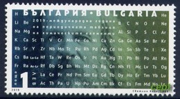 Periodic (Mendeley) Table Of Chemical Elements - Bulgaria / Bulgarie 2019 - Stamp MNH** - Neufs