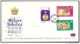 Hong Kong - 1977 Silver Jubilee FDC - FDC