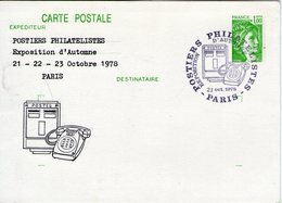 France; Entier Postal. Sabine 1f Vert. Cachet Postiers Philatélistes. Paris. 23/10/1978 - Cartes Postales Repiquages (avant 1995)