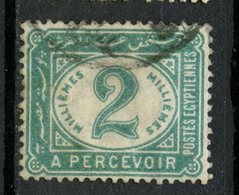 1921 Egypt 2m Postage Due Issue #J20 - 1915-1921 Protettorato Britannico