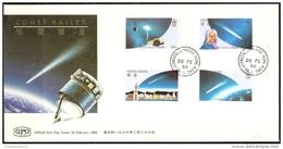 Hong Kong - 1986  Halley's Comet FDC - FDC
