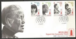 Hong Kong - 1989 Community Chest Charity  FDC - FDC