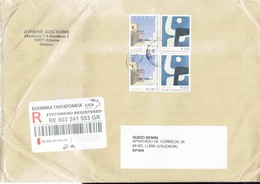 GREECE 2019/ 2003 - EUROPA 2003 REGISTERED  ENVELOPE MAILED FROM GREECE TO SPAIN  WITH EUROPA 4 STAMPS: 2 OF €  2,85+2 O - Storia Postale