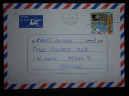 Israel Lettre De Tel-aviv 2002 Pour Basel - Storia Postale