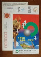 Red-crowned Crane Bird,China 2001 China Life Insurance Company Ji'an Branch Advertising Pre-stamped Card - Sir Winston Churchill
