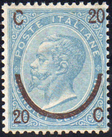 1865 - 20 Cent. Su 15 Cent. Ferro Di Cavallo, I Tipo (23), Buona Centratura, Gomma Originale Integra... - Autres & Non Classés