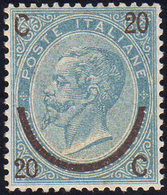 1865 - 20 Cent. Su 15 Cent. Ferro Di Cavallo, I Tipo (23), Ottima Centratura, Gomma Originale, Perfe... - Autres & Non Classés