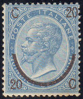 1865 - 20 Cent. Su 15 Cent. Ferro Di Cavallo, III Tipo (25), Discreta Centratura, Gomma Originale, P... - Autres & Non Classés