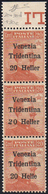 TRENTINO ALTO ADIGE 1918 - 20 Heller Su 20 Cent., Striscia Verticale Di Tre, Il Secondo Con Cifra "2... - Autres & Non Classés