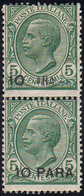 COSTANTINOPOLI 1908 - 10 Para Su 5 Cent., Soprastampa In Caratteri Diversi E Varietà "10 Ara", In Co... - Emissions Générales