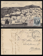 LEROS 1917 - 1 Cent. Floreale, 15 + 5 Cent. Croce Rossa (68,103), Perfetti, Al Verso Di Cartolina Il... - Egée