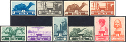 1933 - Soggetti Africani (203/212), Gomma Originale Integra, Perfetti.... - Erythrée