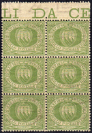 1892 - 45 Cent. Verde Oliva Stemma (18), Ottima Centratura, Blocco Di Sei, Bordo Di Foglio, Gomma Or... - Autres & Non Classés