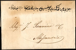 EGITTO 1840 - Lettera Non Affrancata Da Il Cairo 29/6/1840 Per Alessandria D'Egitto, Indirizzo Scrit... - Autres & Non Classés