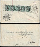 INDIA IMPERO 1893 - 1/2 A Regina Vittoria (Yv.33), Cinque Esemplari, Uno Difettoso, Al Verso Di Lett... - Autres & Non Classés