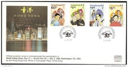 Hong Kong - 1989 Washington Stamp Expo FDC - FDC