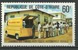 Cote Ivoire YT 493 " Journée Du Timbre " 1979 Neuf** - Côte D'Ivoire (1960-...)