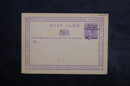CEYLAN - Entier Postal Surchargé Non Circulé - L 33113 - Ceylon (...-1947)