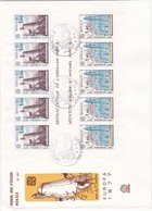 FDC PREMIER JOUR EUROPA 1977 Monaco - 1977